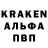 Амфетамин 98% iam _akerkke