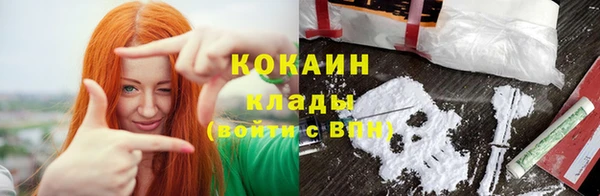 Альфа ПВП Нефтекумск