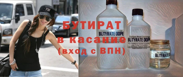Альфа ПВП Нефтекумск