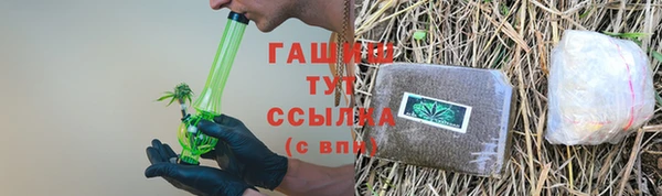 мяу мяу мука Нея