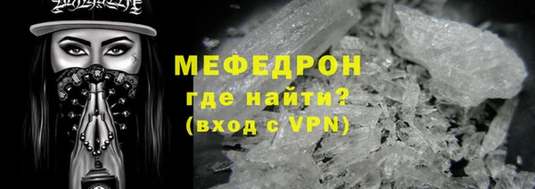 мяу мяу мука Нея