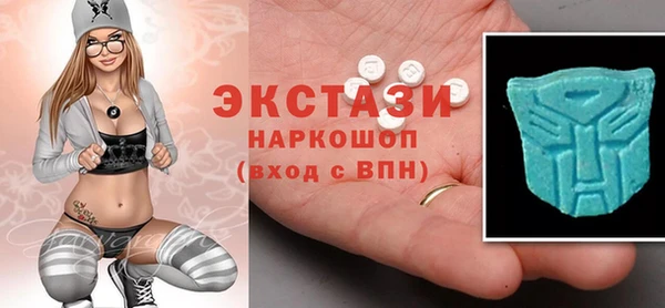 Альфа ПВП Нефтекумск