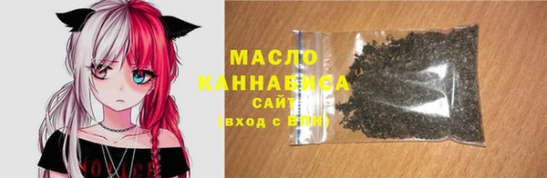 мефедрон мука Нефтегорск