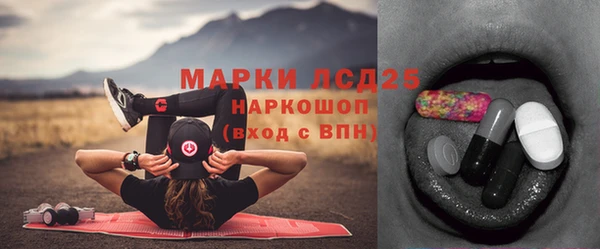 Альфа ПВП Нефтекумск