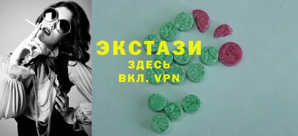 Альфа ПВП Нефтекумск