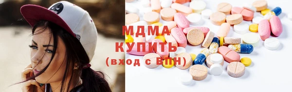 Альфа ПВП Нефтекумск