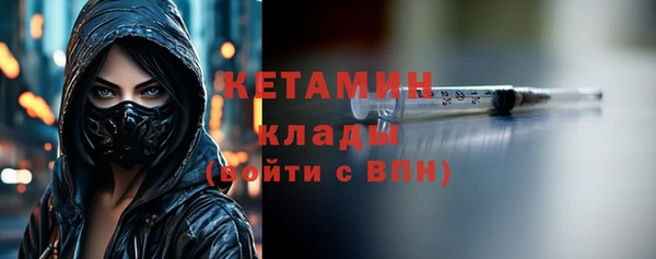 Альфа ПВП Нефтекумск