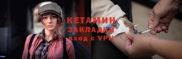 Альфа ПВП Нефтекумск