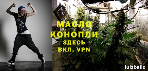 Альфа ПВП Нефтекумск