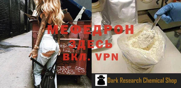 Альфа ПВП Нефтекумск
