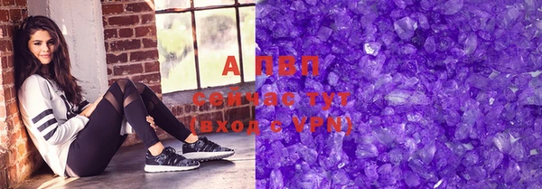 мефедрон мука Нефтегорск