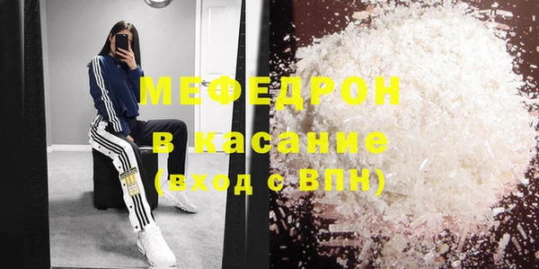 Альфа ПВП Нефтекумск