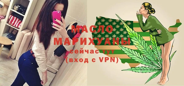 Альфа ПВП Нефтекумск