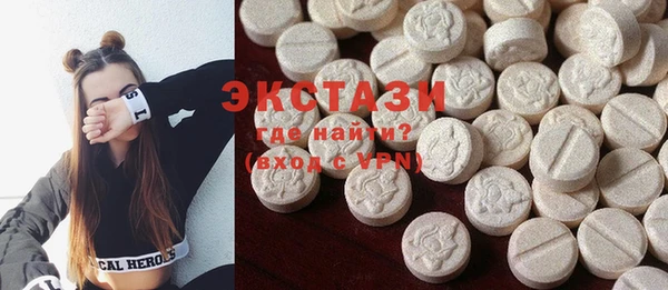 Альфа ПВП Нефтекумск