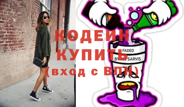 Альфа ПВП Нефтекумск
