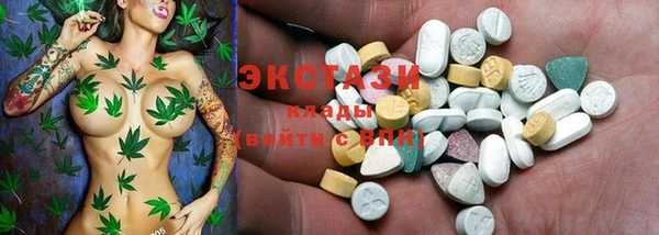Альфа ПВП Нефтекумск