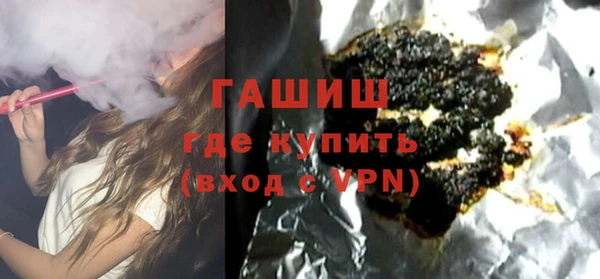 мефедрон мука Нефтегорск