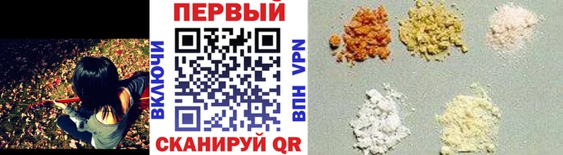 МЕТАМФЕТАМИН Methamphetamine  Купить  Кингисепп 